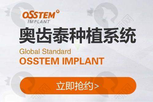 兰州一柚口腔——诊疗项目丰富,价格合理