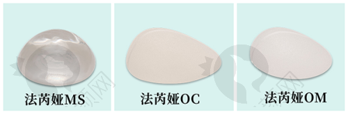 七、北京优翔瑞伊医疗美容诊所怎么预约：