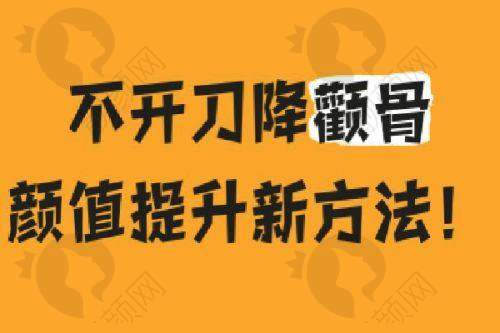 长春中妍医疗美容值得一试吗?综合优势明显
