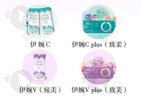 七、信阳易韩医疗美容医院怎么预约：