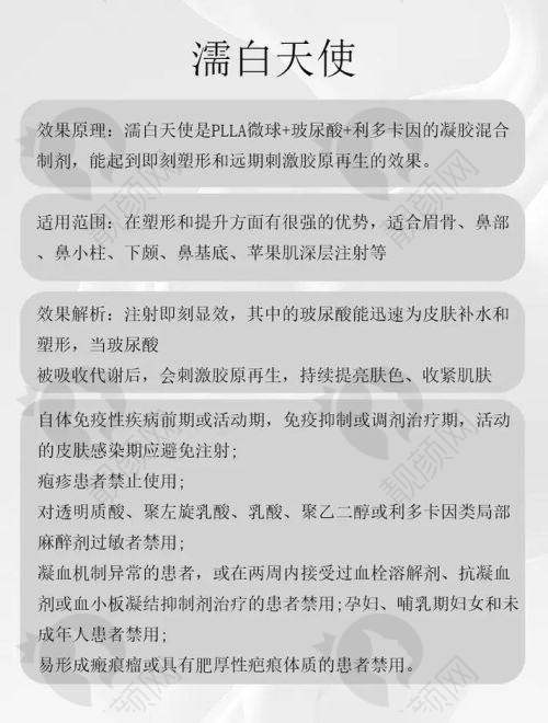 西安张永医生服务态度:亲切温暖获好评