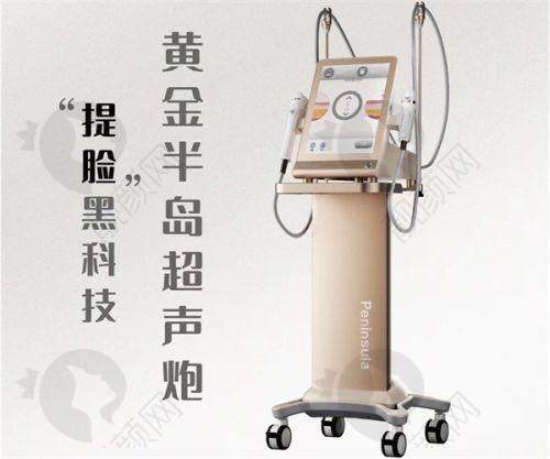 一、信阳易韩医疗美容医院怎么样？