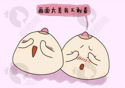 四、哈尔滨羽禅医疗美容门诊医生介绍:
