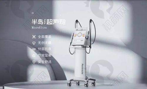 上海时光整形医院：磨骨专长与医院优势