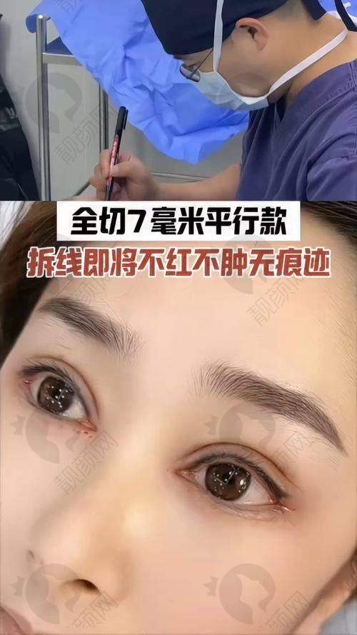 南充华美名媛和阿蓝价格大比拼
