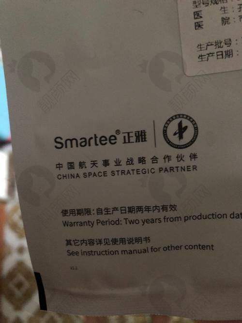 重庆云阳众植博仕口腔张烨医生介绍