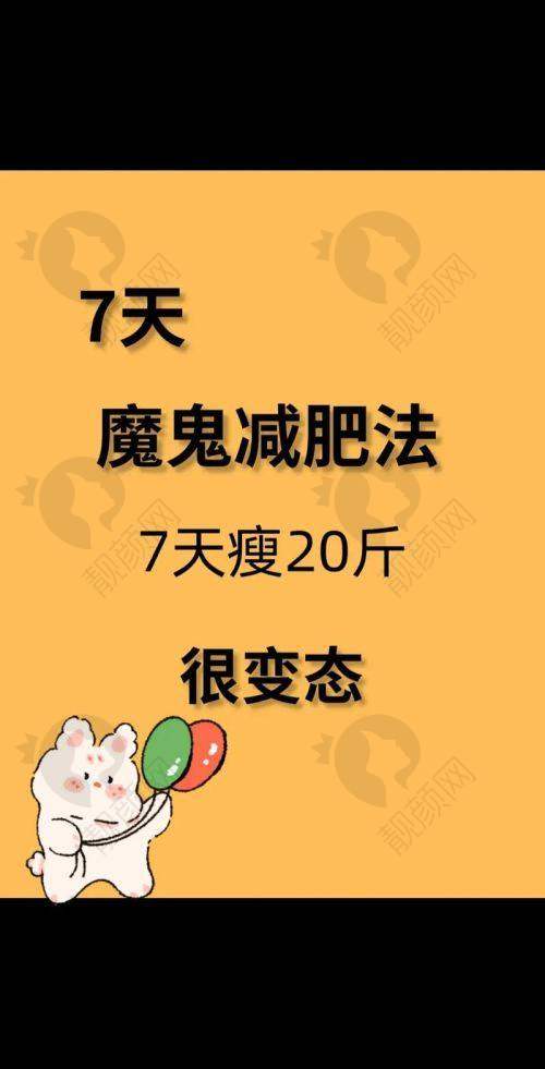 成都军大的高性价比与优质服务