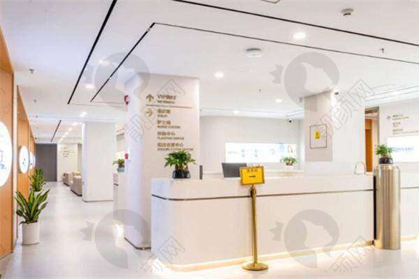 四、深圳新浩口腔医院可以走医疗保险吗?