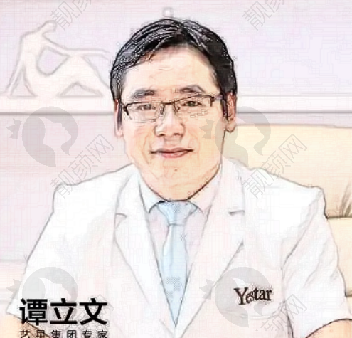 谭立文