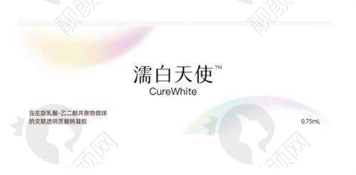 七、成都铜雀台医美美容医院怎么预约：