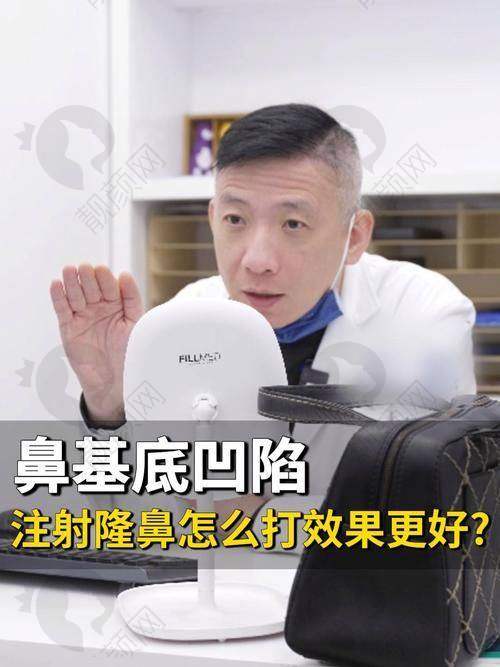 菲林普利隆鼻价格大揭秘：不同型号价格差异背后的门道