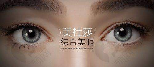 关于项目价格