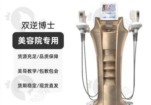 植发流程及注意事项