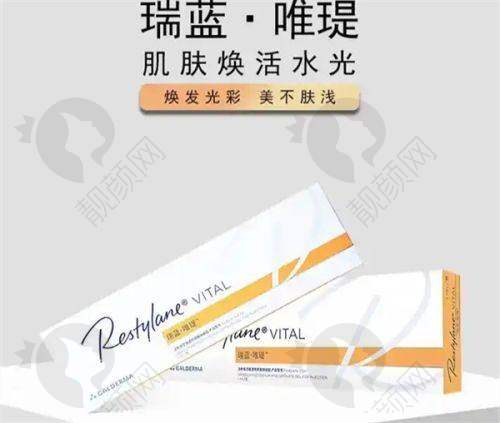 与其他植发机构对比
