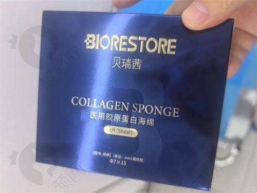 埋线提升手术前后对比