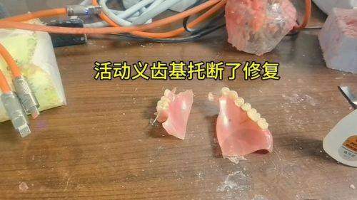 上海摩尔星松口腔：社保定点，人才汇聚，价格亲民