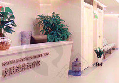 深圳福华医疗美容医院
