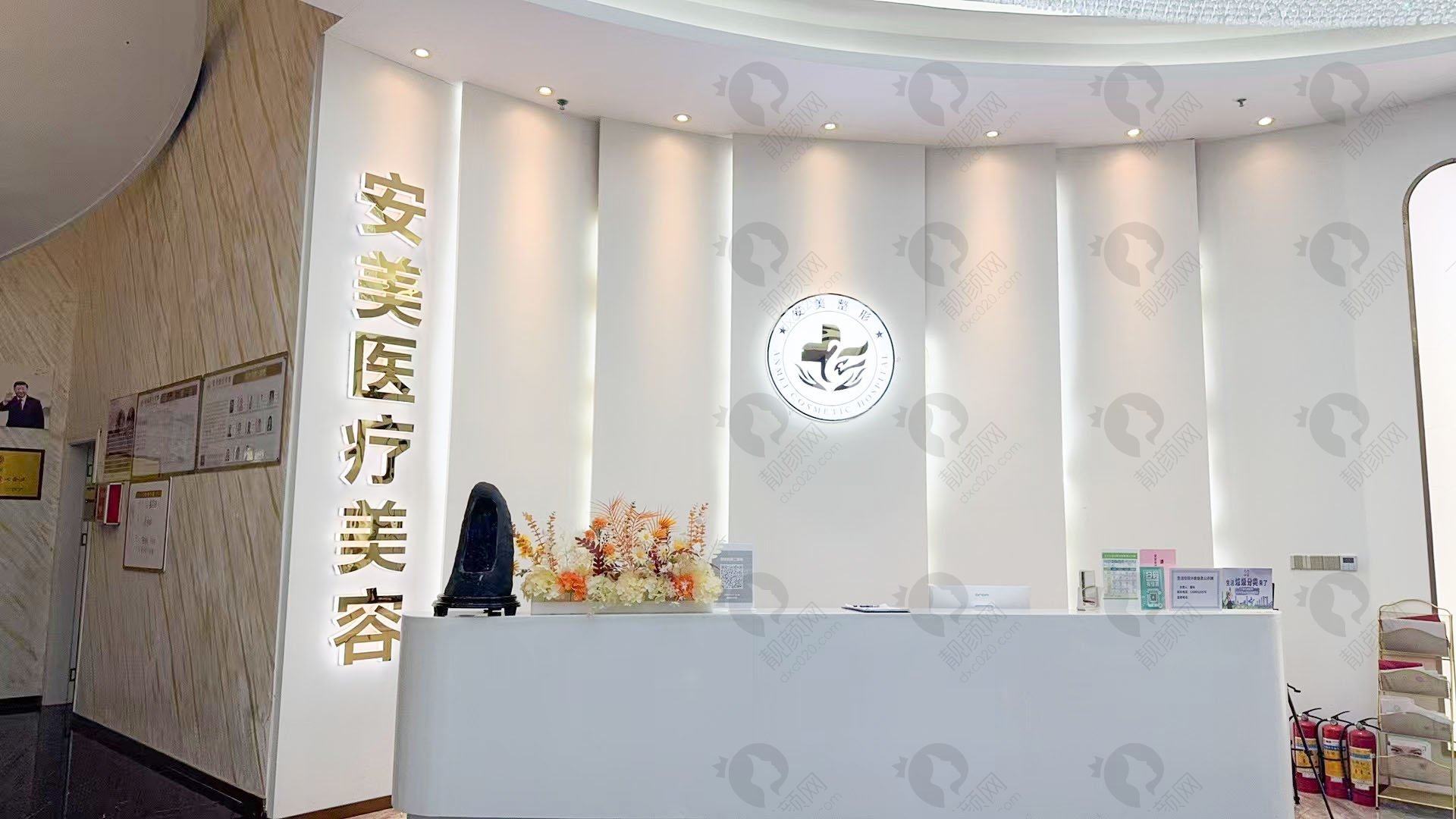 深圳安美聚光医疗美容门诊部