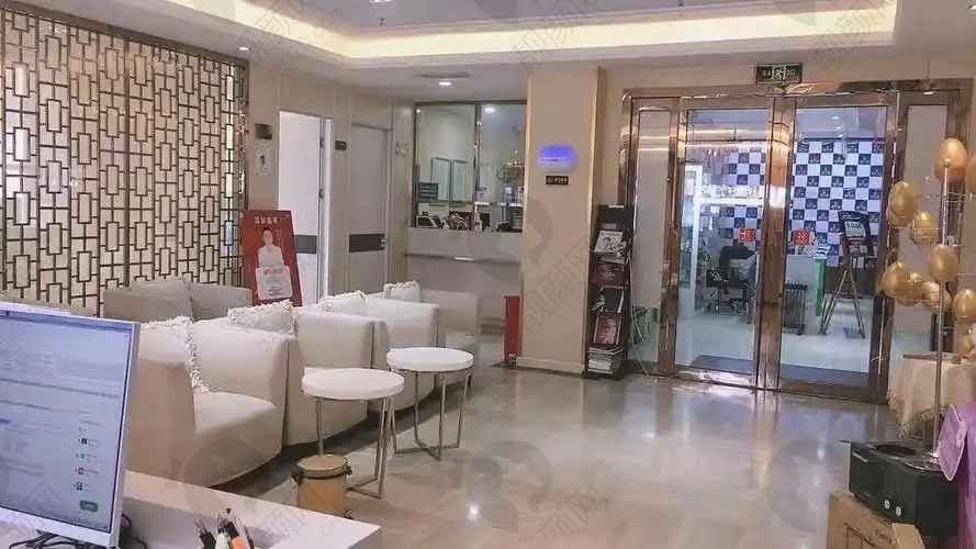 咸阳晶肤美容医院
