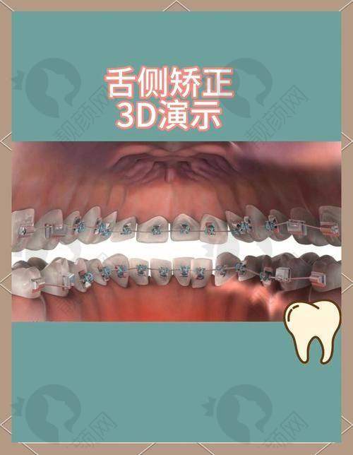 孔卫东医生怎么预约？