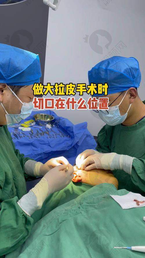 沈阳名流美容医院——特色项目显实力