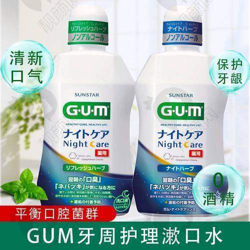 2025河北省牙龈萎缩牙齿突出排名前十强正规口腔医院之沧州中 心医院口腔科