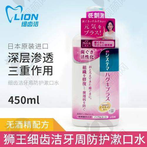 2025河北省牙龈萎缩牙齿突出排名前十强正规口腔医院之河北冀城口腔整形医院