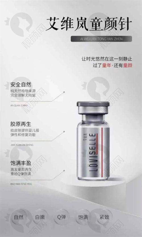 济南蔡景龙医疗美容门诊部:瘢痕治疗,专精领跑