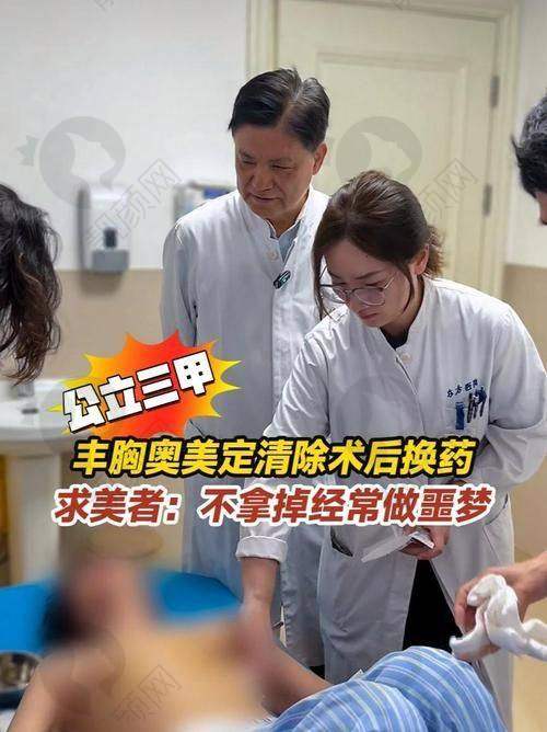 北京煤医西坝河医院优点总结