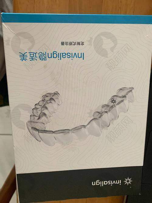 2025年隐适美隐形牙套各系列价格大揭秘