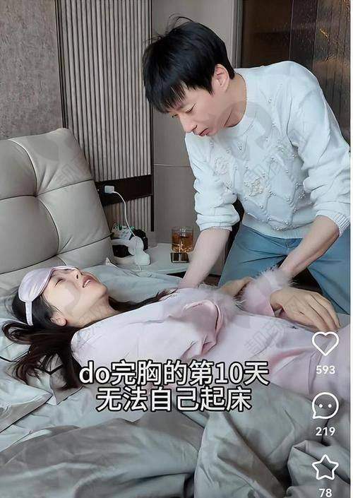 梁耀婵个人资料及简历