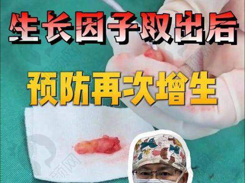 2025上海修复馒化脸口碑好的医生对比：各有千秋，按需选择