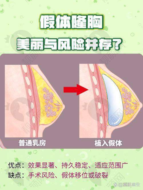 黄名斗个人资料及简历