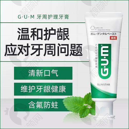 张虹个人资料及简历