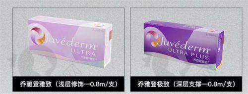 西安伊美尔医疗美容医院良好口碑，患者认可