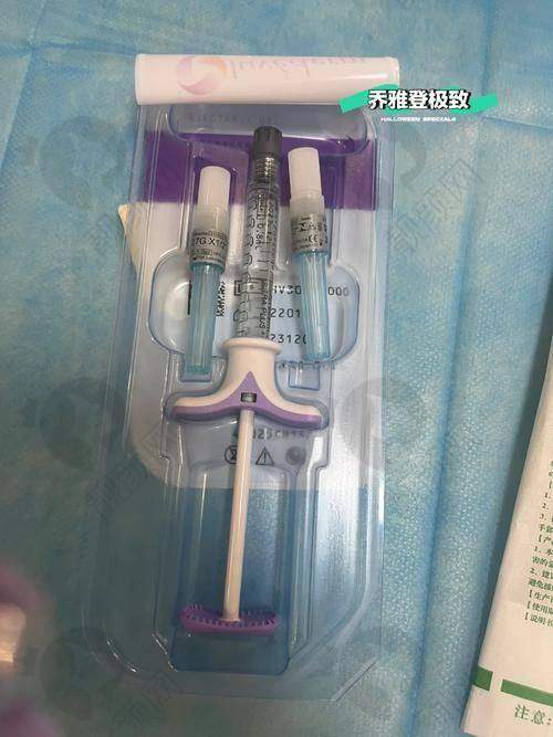遵义利美康整形嗨体注射真实评价