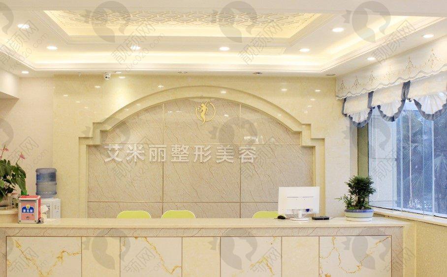 四、成都武侯区艾米丽医疗美容医院医生介绍: