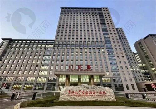 五、吉林大学第二医院眼科价格表:(仅供参考)