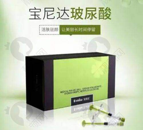 一、吉林大学第二医院医学美容科怎么样？