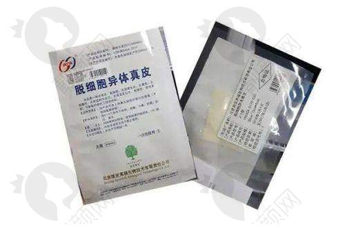 上海九院整形外科就诊指南