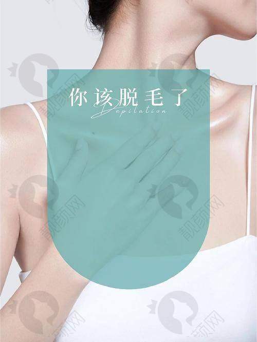 北京美莱医疗美容医院李比医生介绍