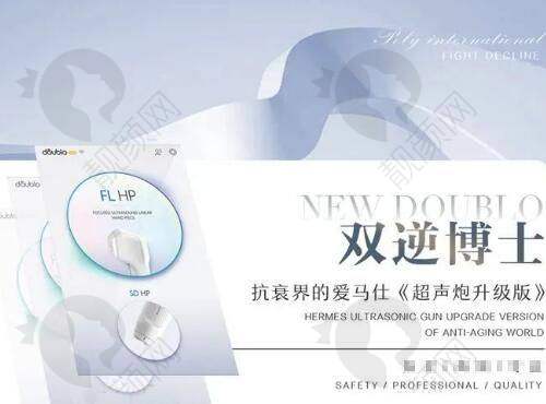 保定悦美整形美容值得预约!价格合理等你来变得更美