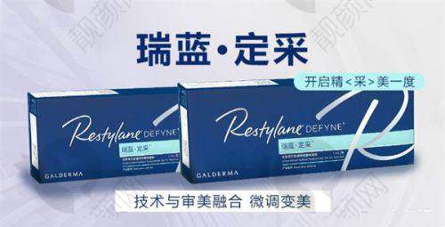 重庆军科整形医院助您实现美丽蜕变