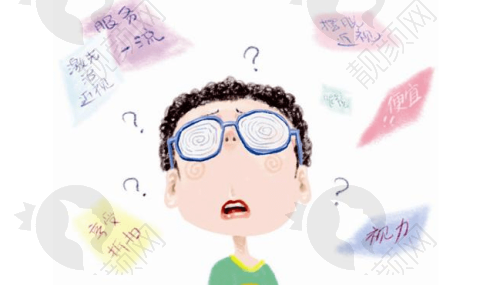 北京熙仁眼科医院青少年近视防控项目:定制化方案