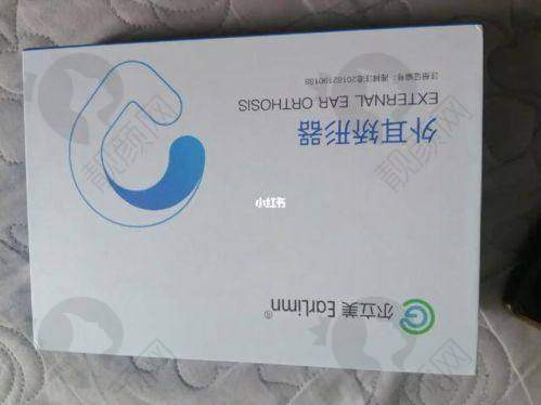 郭志华怎么预约?