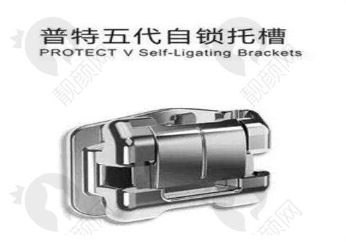 翟晓红口碑和评价