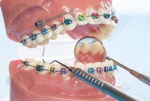 五、宁波鄞州德中口腔门诊部基本信息: