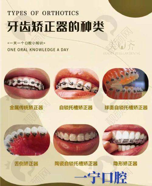 翟晓红个人资料及简历