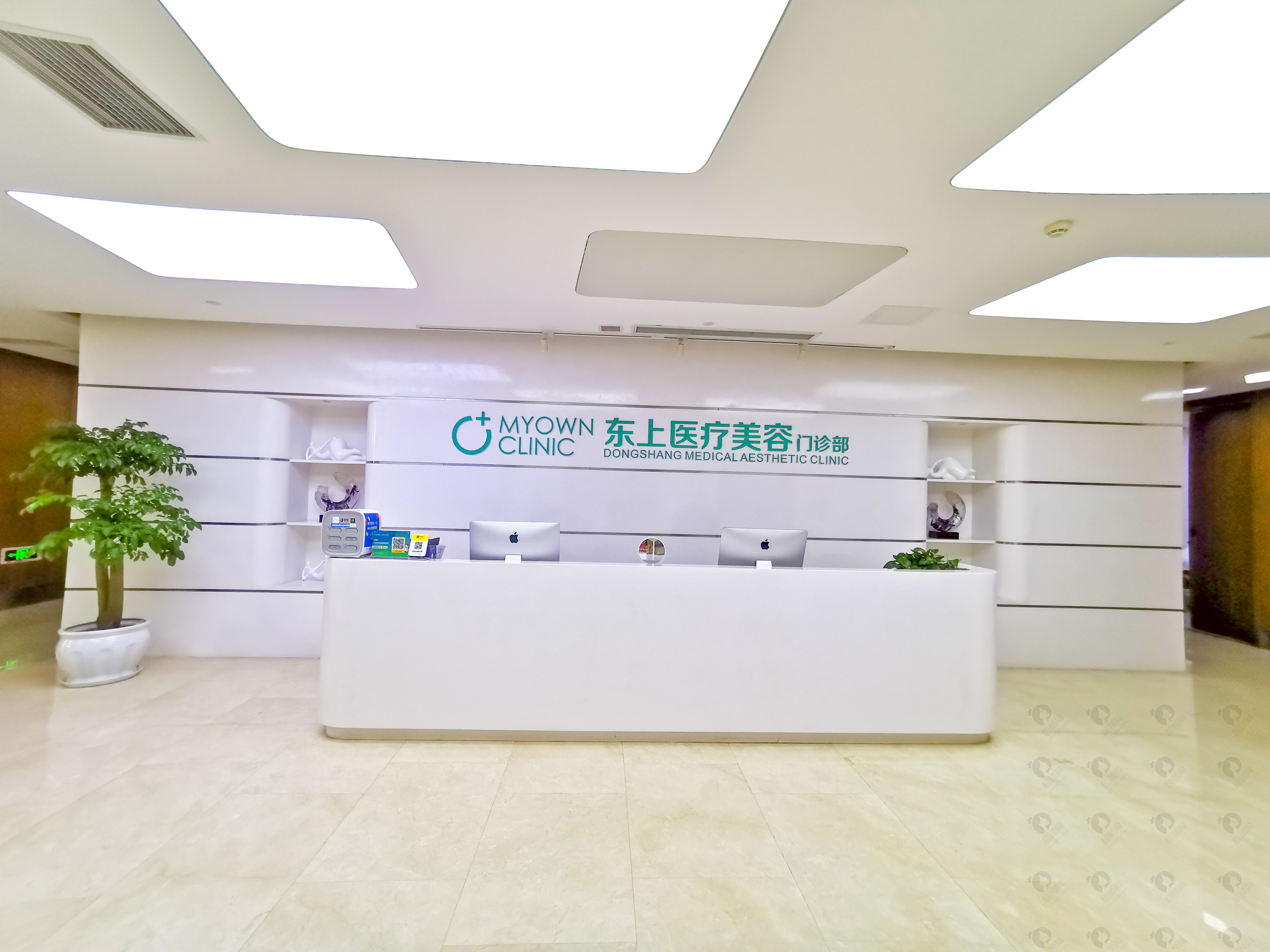 重庆东上医疗美容门诊部